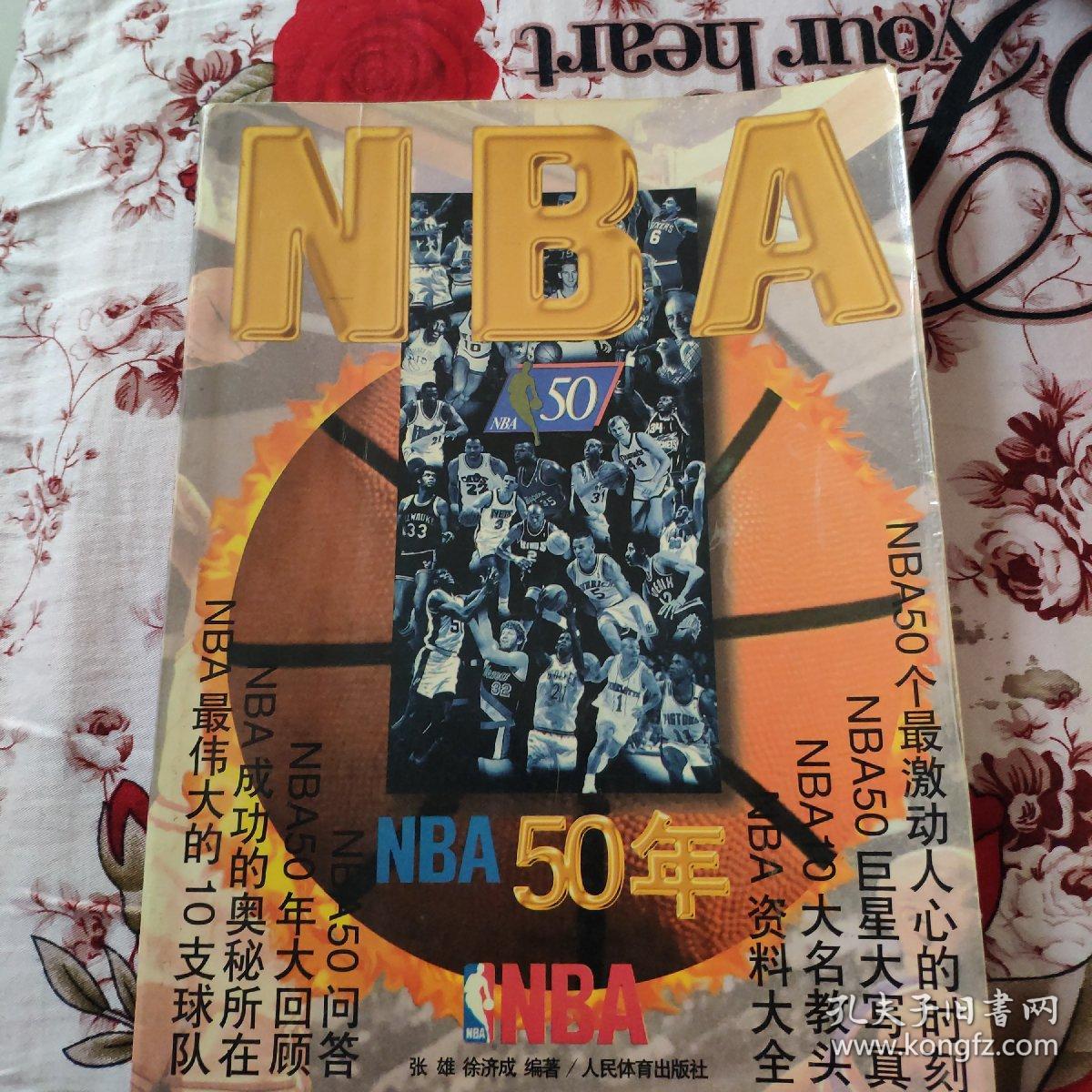 更多地