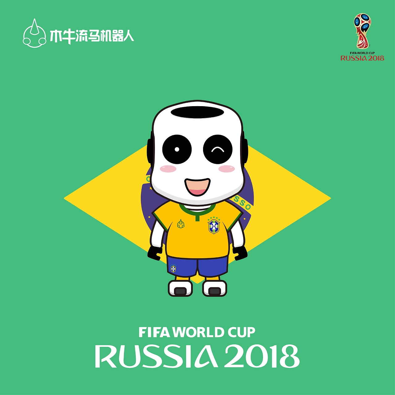 瓦泰克的