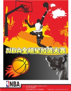 练在场边的