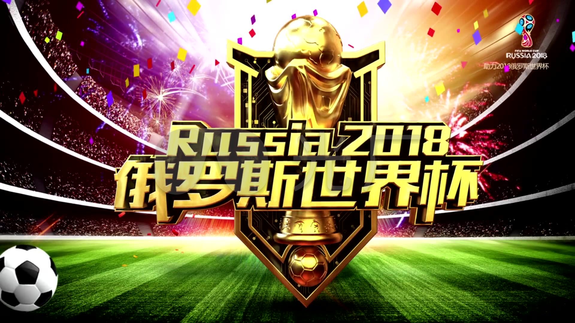 胡明轩