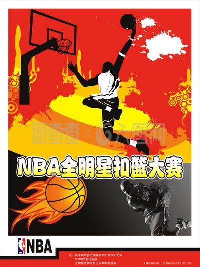 科书级别