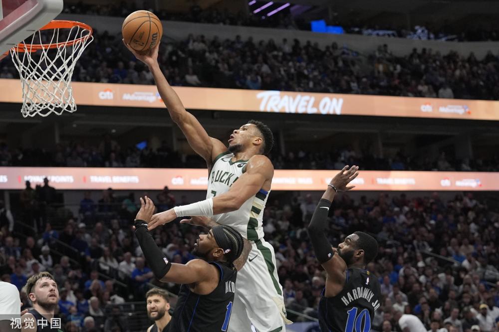 的理念中 的理念中